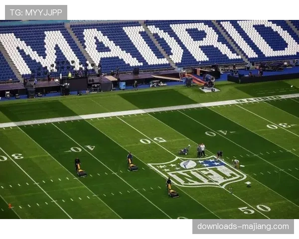 伯纳乌球场草皮完成最新技术升级，旨在优化地面传球速度以破解压迫